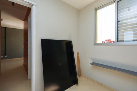 Apartamento para alugar com 47m², 2 quartos e 1 vagaQuarto 2