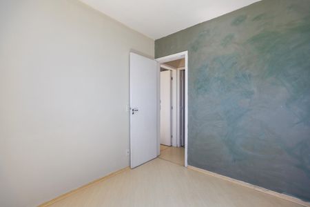 Apartamento para alugar com 47m², 2 quartos e 1 vagaQuarto 1