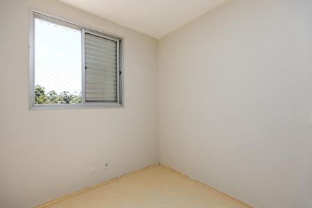 Apartamento para alugar com 47m², 2 quartos e 1 vagaQuarto 1