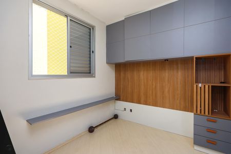 Apartamento para alugar com 47m², 2 quartos e 1 vagaQuarto 2