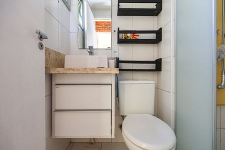 Apartamento para alugar com 47m², 2 quartos e 1 vagaBanheiro