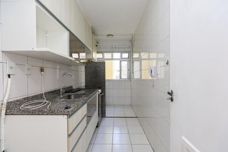 Apartamento para alugar com 47m², 2 quartos e 1 vagaCozinha
