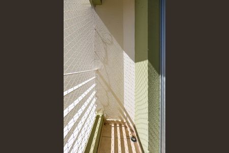 Varanda da Sala de apartamento para alugar com 2 quartos, 47m² em Parque Munhoz, São Paulo