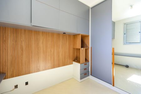 Apartamento para alugar com 47m², 2 quartos e 1 vagaQuarto 2