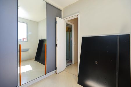 Apartamento para alugar com 47m², 2 quartos e 1 vagaQuarto 2