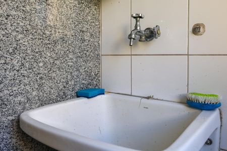 Apartamento para alugar com 47m², 2 quartos e 1 vagaÁrea de Serviço