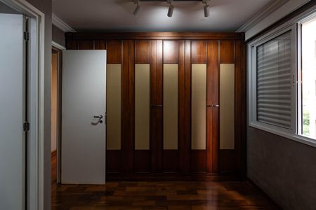 Apartamento para alugar com 81m², 2 quartos e 2 vagas Apartamento para alugar com 81m², 2 quartos e 2 vagasSuíte
