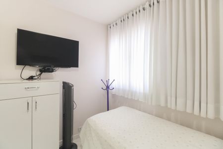 Apartamento à venda com 95m², 3 quartos e 1 vaga Apartamento à venda com 95m², 3 quartos e 1 vagaQuarto 2