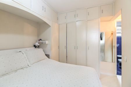 Apartamento à venda com 95m², 3 quartos e 1 vaga Apartamento à venda com 95m², 3 quartos e 1 vagaSuíte
