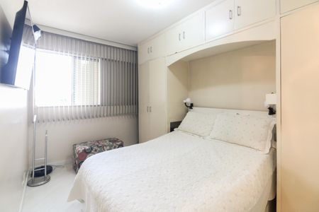 Apartamento à venda com 95m², 3 quartos e 1 vaga Apartamento à venda com 95m², 3 quartos e 1 vagaSuíte