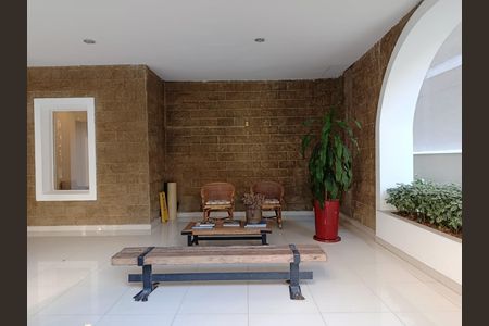 Apartamento à venda com 143m², 2 quartos e 3 vagasÁrea externa