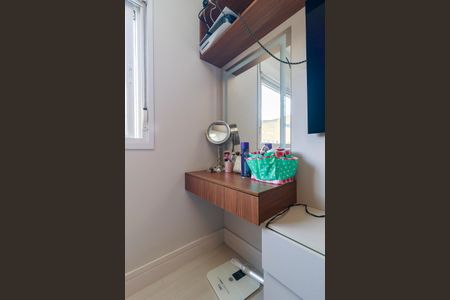 Apartamento à venda com 127m², 3 quartos e 3 vagas Apartamento à venda com 127m², 3 quartos e 3 vagasSuíte 1