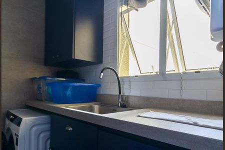 Apartamento à venda com 127m², 3 quartos e 3 vagas Apartamento à venda com 127m², 3 quartos e 3 vagasÁrea de Serviço