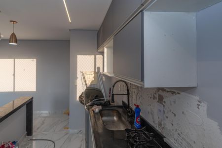 Apartamento para alugar com 44m², 2 quartos e 1 vaga Apartamento para alugar com 44m², 2 quartos e 1 vagaCozinha e Área de Serviço