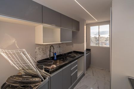 Apartamento para alugar com 44m², 2 quartos e 1 vaga Apartamento para alugar com 44m², 2 quartos e 1 vagaCozinha e Área de Serviço