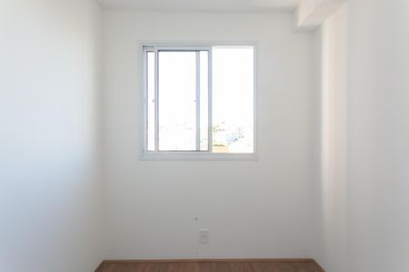 Apartamento para alugar com 32m², 2 quartos e sem vaga Apartamento para alugar com 32m², 2 quartos e sem vagaQuarto 1