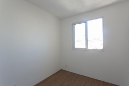 Apartamento para alugar com 32m², 2 quartos e sem vaga Apartamento para alugar com 32m², 2 quartos e sem vagaQuarto 2