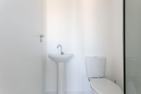 Apartamento para alugar com 32m², 2 quartos e sem vaga Apartamento para alugar com 32m², 2 quartos e sem vagaBanheiro