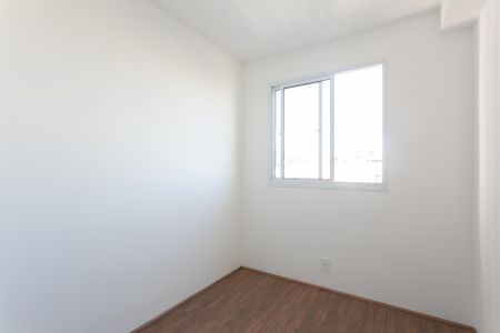 Apartamento para alugar com 32m², 2 quartos e sem vaga Apartamento para alugar com 32m², 2 quartos e sem vagaQuarto 1