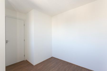 Apartamento para alugar com 32m², 2 quartos e sem vaga Apartamento para alugar com 32m², 2 quartos e sem vagaQuarto 2