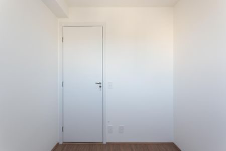 Apartamento para alugar com 32m², 2 quartos e sem vaga Apartamento para alugar com 32m², 2 quartos e sem vagaQuarto 1