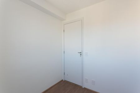 Apartamento para alugar com 32m², 2 quartos e sem vaga Apartamento para alugar com 32m², 2 quartos e sem vagaQuarto 1