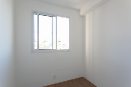 Apartamento para alugar com 32m², 2 quartos e sem vaga Apartamento para alugar com 32m², 2 quartos e sem vagaQuarto 1