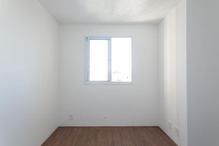 Apartamento para alugar com 32m², 2 quartos e sem vaga Apartamento para alugar com 32m², 2 quartos e sem vagaQuarto 2