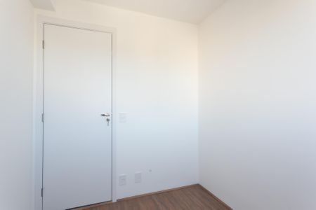 Apartamento para alugar com 32m², 2 quartos e sem vaga Apartamento para alugar com 32m², 2 quartos e sem vagaQuarto 1