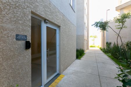 Apartamento para alugar com 32m², 2 quartos e sem vaga Apartamento para alugar com 32m², 2 quartos e sem vagaÁrea comum