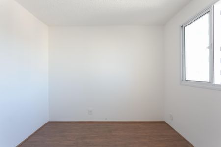 Apartamento para alugar com 32m², 2 quartos e sem vaga Apartamento para alugar com 32m², 2 quartos e sem vagaQuarto 2