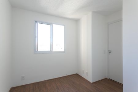 Apartamento para alugar com 32m², 2 quartos e sem vaga Apartamento para alugar com 32m², 2 quartos e sem vagaQuarto 2