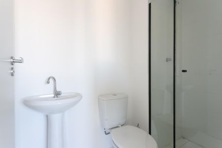Apartamento para alugar com 32m², 2 quartos e sem vaga Apartamento para alugar com 32m², 2 quartos e sem vagaBanheiro