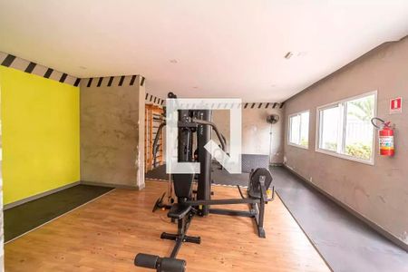 Apartamento à venda com 37m², 2 quartos e 1 vaga Apartamento à venda com 37m², 2 quartos e 1 vagaÁrea comum - Academia