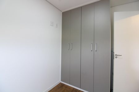 Apartamento à venda com 37m², 2 quartos e 1 vagaQuarto 1