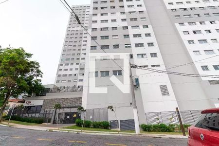 Apartamento à venda com 37m², 2 quartos e 1 vaga Apartamento à venda com 37m², 2 quartos e 1 vagafachada