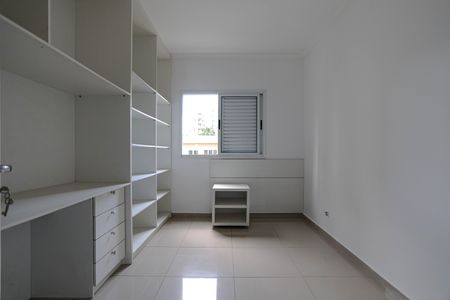 Apartamento para alugar com 62m², 2 quartos e 1 vaga Apartamento para alugar com 62m², 2 quartos e 1 vagaQuarto 1