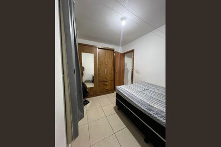 Apartamento para alugar com 44m², 2 quartos e 1 vaga Apartamento para alugar com 44m², 2 quartos e 1 vagaQuarto