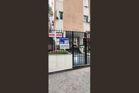 Apartamento à venda com 108m², 2 quartos e 1 vaga