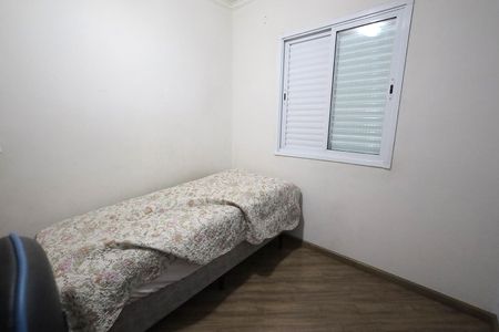 Apartamento para alugar com 70m², 3 quartos e 2 vagasQuarto 2