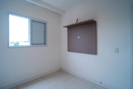 Apartamento para alugar com 55m², 2 quartos e 2 vagas Apartamento para alugar com 55m², 2 quartos e 2 vagasQuarto 1
