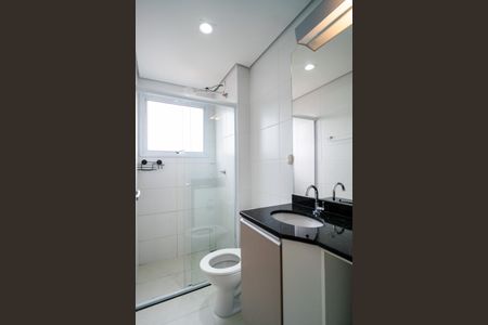 Apartamento para alugar com 55m², 2 quartos e 2 vagasBanheiro