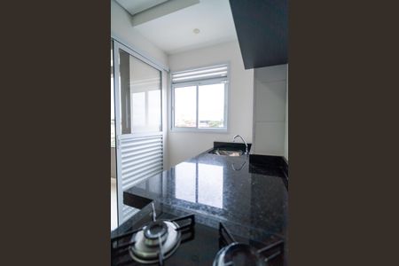 Apartamento para alugar com 55m², 2 quartos e 2 vagas Apartamento para alugar com 55m², 2 quartos e 2 vagasÁrea de Serviço