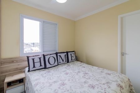 Apartamento à venda com 57m², 2 quartos e 2 vagasSuíte