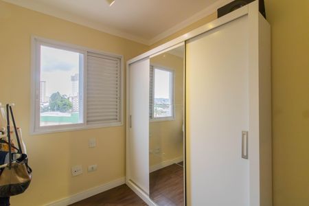 Apartamento à venda com 57m², 2 quartos e 2 vagasQuarto 2