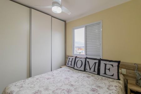 Apartamento à venda com 57m², 2 quartos e 2 vagasSuíte