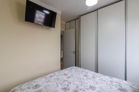 Apartamento à venda com 57m², 2 quartos e 2 vagasSuíte