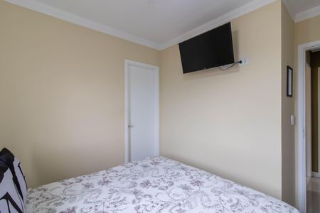 Apartamento à venda com 57m², 2 quartos e 2 vagasSuíte