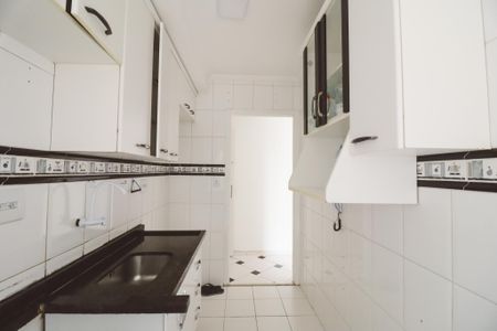 Apartamento à venda com 48m², 2 quartos e 1 vaga Apartamento à venda com 48m², 2 quartos e 1 vagaCozinha
