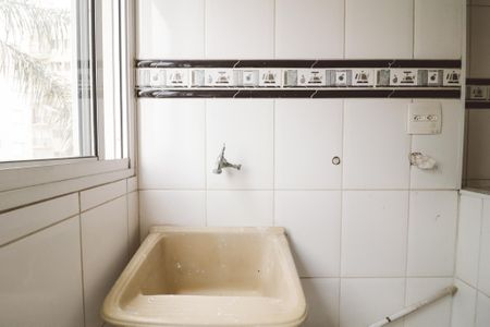 Apartamento à venda com 48m², 2 quartos e 1 vagaÁrea de Serviço